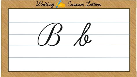 how to do a lowercase b in cursive