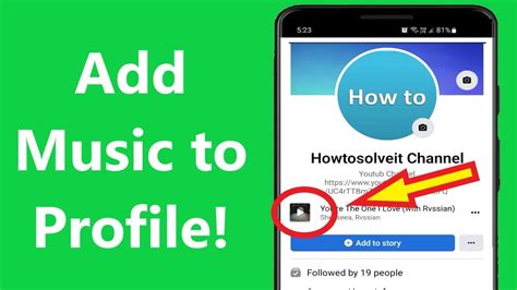 How to Put Music on Facebook Profile and Make It Your Personal Soundtrack